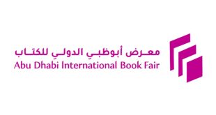 ADIBF offers facilities to support publishers, strengthen Arabic book industry