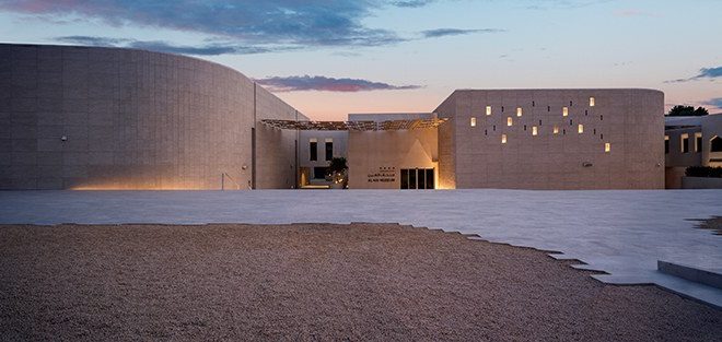 Discover Culture, Creativity and Heritage at Al Ain Museum This September