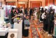 Professional Beauty Abu Dhabi 2026: All You Need to Know About This Year’s Show