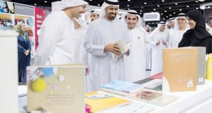 Theyab bin Mohamed bin Zayed visits Abu Dhabi International Book Fair 2026
