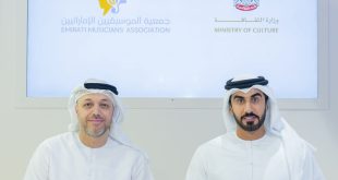 Ministry of Culture signs agreements with Sea of Culture Foundation & Emirati Musicians’ Association