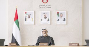 Khaled bin Mohamed bin Zayed chairs first Abu Dhabi Executive Council meeting to use agentic AI platform