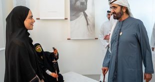 Mohammed bin Rashid explores research project on Al Khuzam