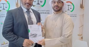 Adil Fakhir Signs His First Book, “The Electronic Bill of Lading,” at the Abu Dhabi International Book Fair 2026