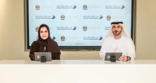 Ministry of Education, Dubai Municipality expand pathways for Emirati students