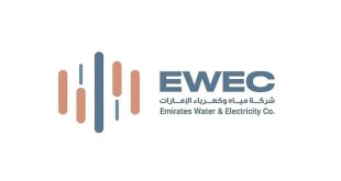 EWEC forecasts over 45% cent reduction in carbon emissions by 2035