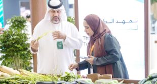 AgriTech Forum to explore sustainable production, food security in Abu Dhabi