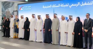 UAE President travels aboard Etihad Rail from Abu Dhabi to Dubai; Hamdan bin Mohammed bin Rashid, Theyab bin Mohamed bin Zayed inaugurate Etihad Rail’s Dubai Station