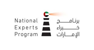 Eleven Emirati experts explore Canada’s leading AI institutions