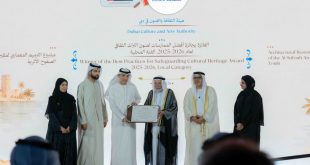 Sharjah Ruler honours winners of Sharjah International Award for Cultural Heritage