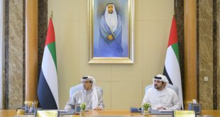 UAE General Budget Committee reviews medium-term strategy for 2027–2029 federal budget cycle