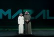 Mazal Launches First-of-its-kind Escrow-Protected Marketplace for Premium Number Plates Trading