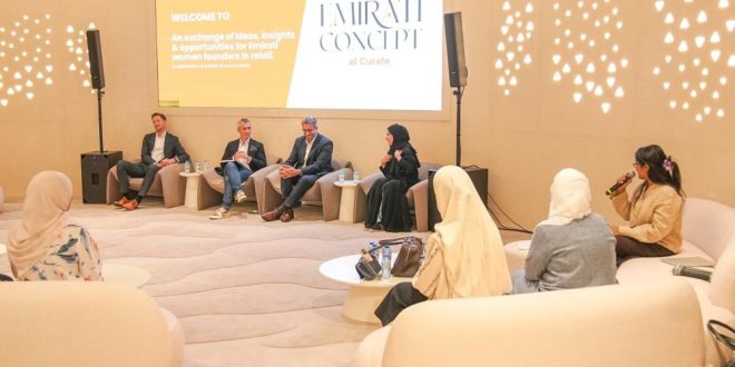 REEM MALL, CURATE, STARTAD, AND AGILITY LAUNCH SECOND EDITION OF ‘THE EMIRATI CONCEPT’ TO EMPOWER NEXT GENERATION OF EMIRATI FEMALE ENTREPRENEURS