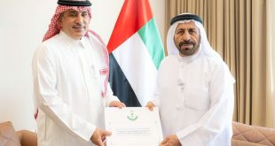 UAE President receives invitation from Custodian of Two Holy Mosques to attend GCC–EU Summit