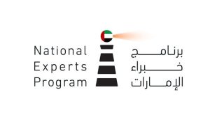 Emirati AI experts to explore AI ecosystem in China
