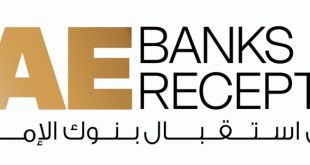 CBUAE to organise annual UAE Banks Reception in Bangkok
