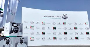 ‘Ahmed bin Rashid Humanitarian Bridge’ aid enters Gaza under Operation Chivalrous Knight 3