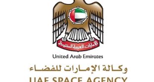 UAE Space Economy Survey: Spending rises 27.1% to AED 5.52 bn as commercial activity and national talent expand