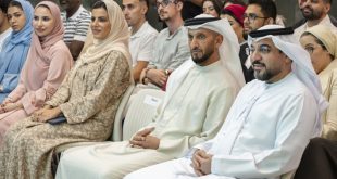 1 Billion Followers Summit, National Media Authority launch $1 million initiative to establish 100 content businesses