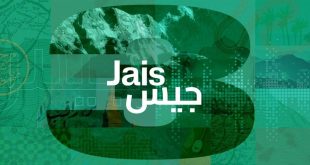 MBZUAI, Inception42 launch Jais 3 Arabic AI models