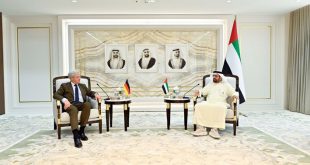 FNC, German Bundestag discuss strengthening cooperation