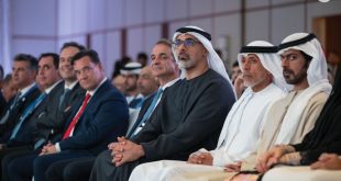 Crown Prince of Abu Dhabi and Greek Prime Minister attend UAE-Greece Strategic Forum in Athens