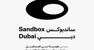 DFF launches AI Sandbox for AI technologies deployment