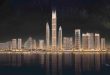 Binghatti-Backed Investment Fund Delivers a Net Return of 194%